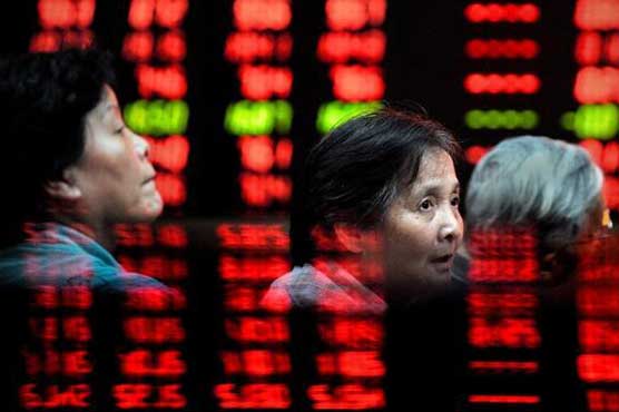 Hong Kong shares end 0.14% higher