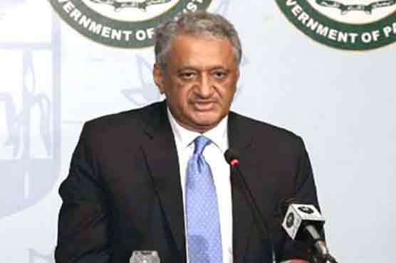 Afghanistan should prevent RAW from using its soil against Pakistan: FO