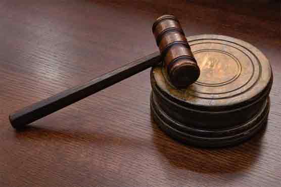 Lahore: ATC issues death warrant of murder convict