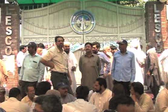 4-days sit-in of LESCO employees against privatization ends