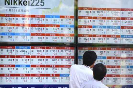Asian markets mostly up after Wall St surge