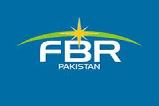 FBR freezes account, recovers zero rupees