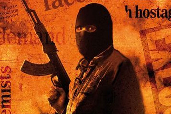 Govt to hold high-level meeting to review evidence of RAW's involvement in terror acts