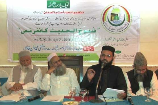 Suicide bombers are hell-bound, clerics' conference declares