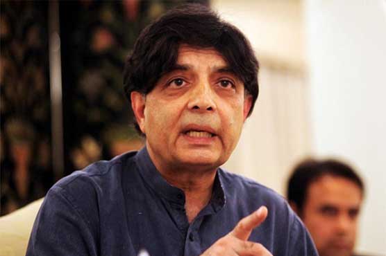Ch Nisar to visit Karachi today