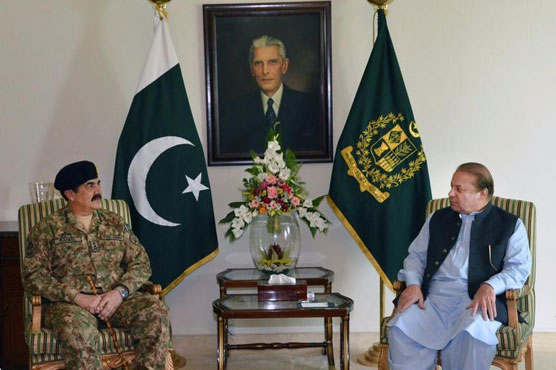 Army Chief meets PM Nawaz, discusses country's security