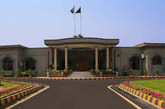 IHC issues restraining order to admin in police group's promotion case