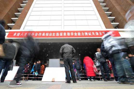 US charges six Chinese citizens with economic espionage 