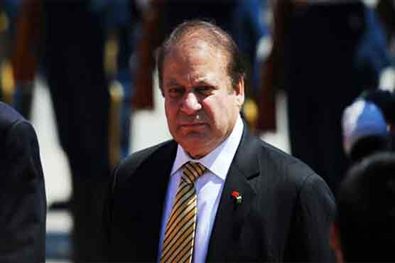 PM Nawaz reaches Turkmenistan on two-day visit 