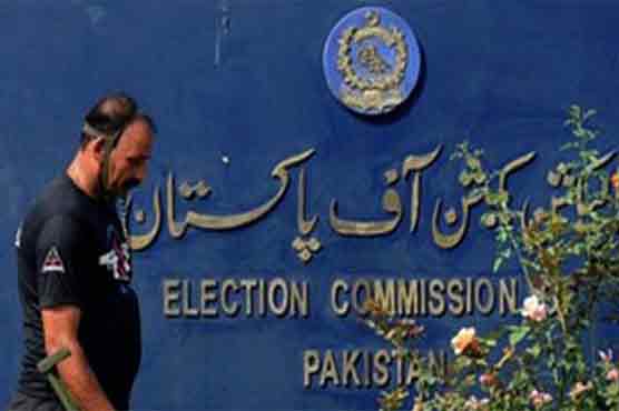 Inquiry commission likely to get extension to probe alleged rigging