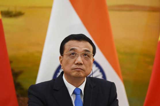 Chinese PM in Brazil to unveil $50 billion in investments