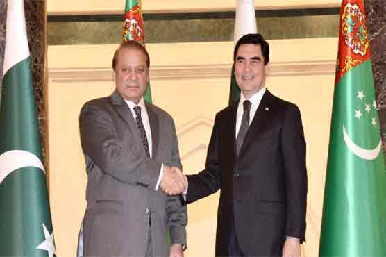 Trade with Turkmenistan will be increased: PM Nawaz