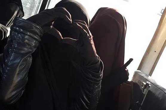 From middle-class Australian to Islamic State bride