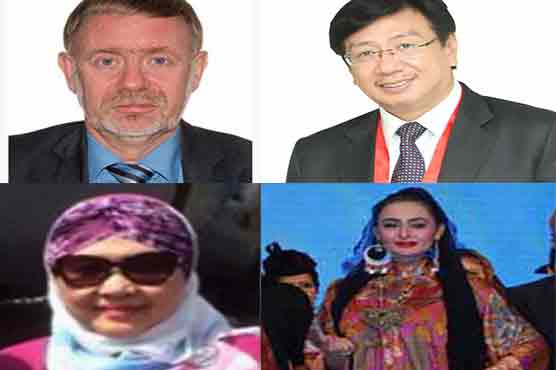 Naltar crash: Late envoys, spouses to be awarded with 'Sitara-e-Pakistan'