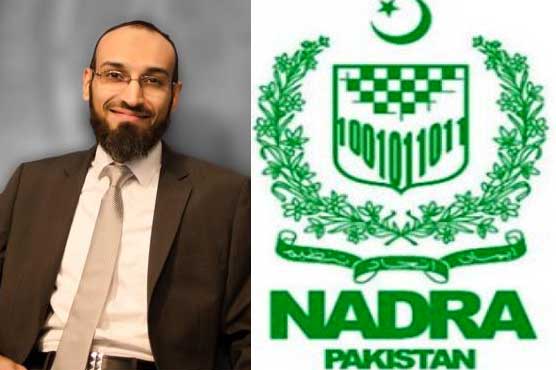 NADRA doesn't have thumb impressions of all citizens: Chairman NADRA