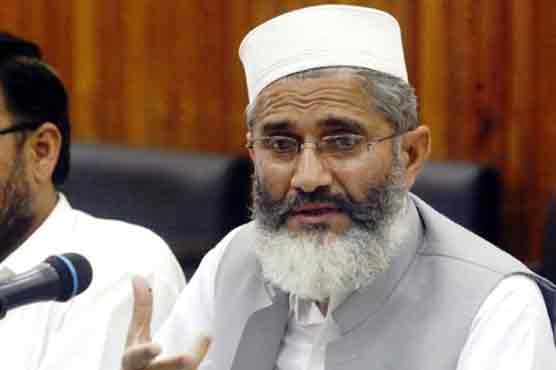ECP issues notice to Sirajul Haq for violating code of conduct
