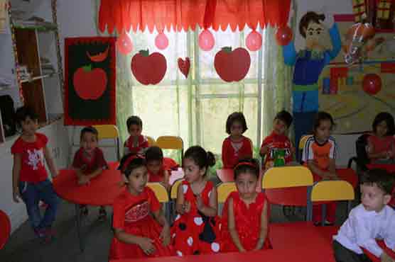 Summer vacations announced in federal education institutes