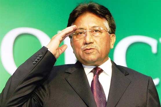 Musharraf granted one-day exemption in judges' detention case