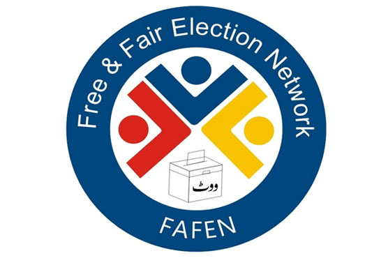 Ayaz Sadiq had expressed anger on NA-122 report, ex-Fafen CEO tells JC