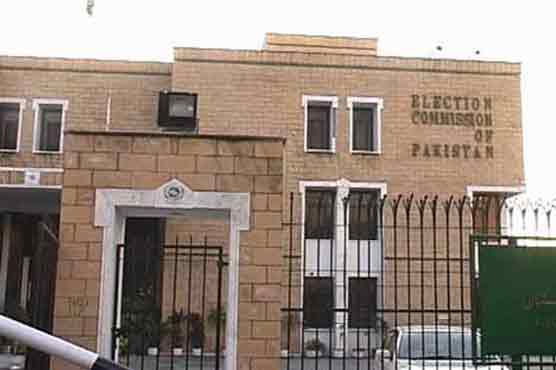 EC accepts written apology of suspended RO's in KPK