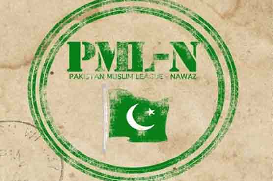 PML-N's Rafaqat Masih elected unopposed in Multan Cantt board by-poll
