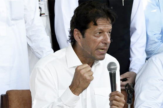 Khan likely to hold press conference on interim organizational setup today 