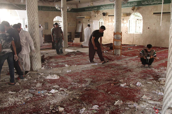 Saudi IDs bomber after kingdom's deadliest attack in years