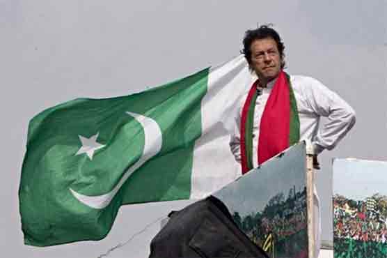 Imran Khan defers Gilgit-Baltistan visit due to bad weather