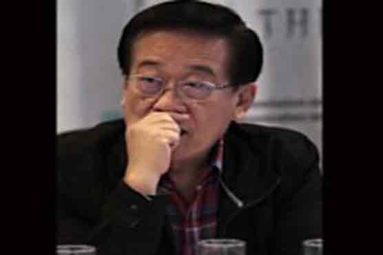 Resentful Japanese man flushes wife's remains down toilet