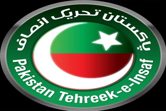 Yousuf Ayub Khan refuses appointment as PTI's provincial organizer
