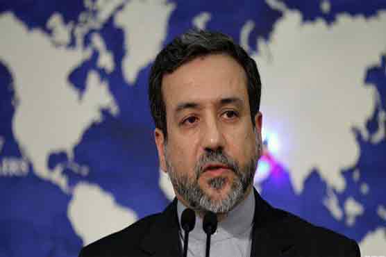 Iran denies agreement on military site inspections