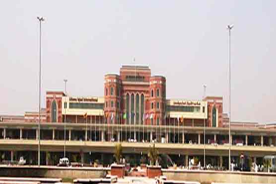 Lahore: Employees protest against Civil Aviation's proposed privatization
