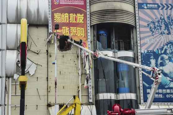 Fire at rest home in central China kills 38 people