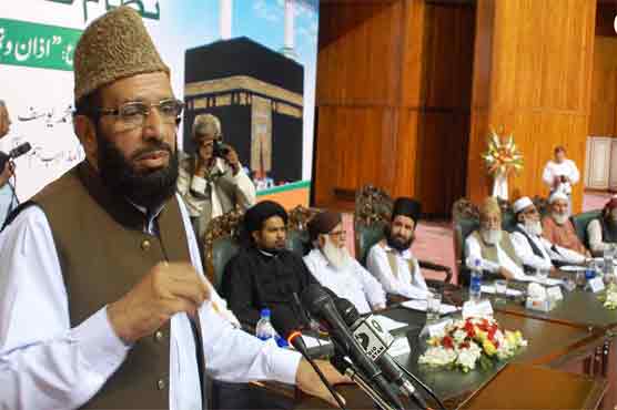 We are working to implement uniform prayer timing: Sardar Yousaf
