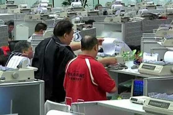 Hong Kong shares down 0.57% at break