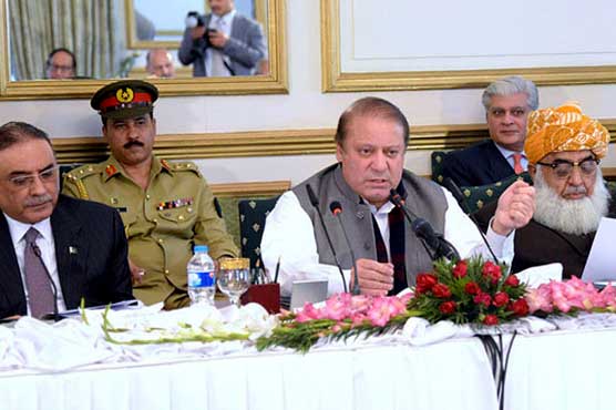 APC to convene on Thursday, Pak-China economic corridor to be discussed