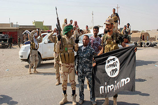 US launches new Islamic State investigations 'daily'