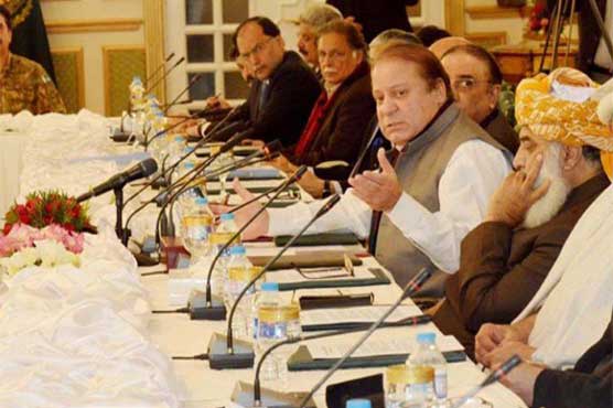 PM to chair second APC in hope to reach consensus over CPEC route