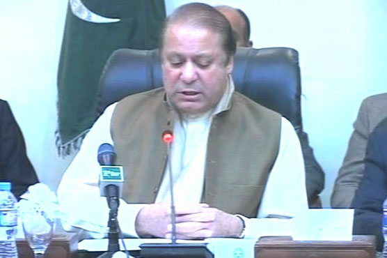 PM urges political leaders to adopt consensus on CPEC project