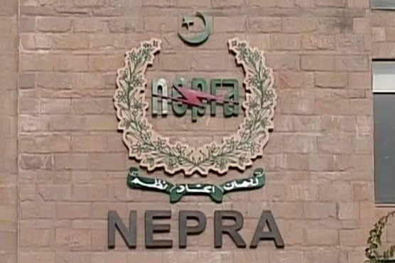 CPPA seeks Rs2.05 per unit reduction in power tariff