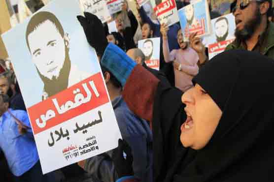 Egypt acquits policeman jailed for torture death
