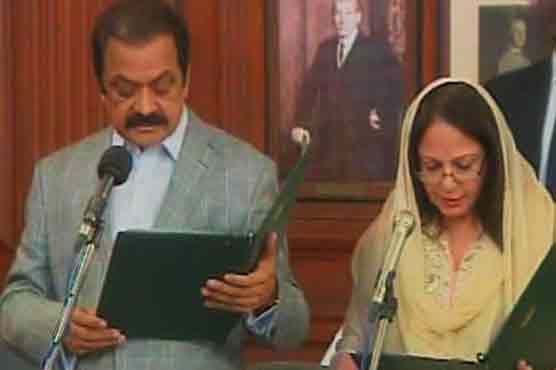 PTI to protest in Lahore as Rana Sanaullah re-elected Punjab's law minister