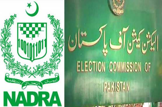 Lahore NA-122 case: 96.7% votes proved to be original: ET
