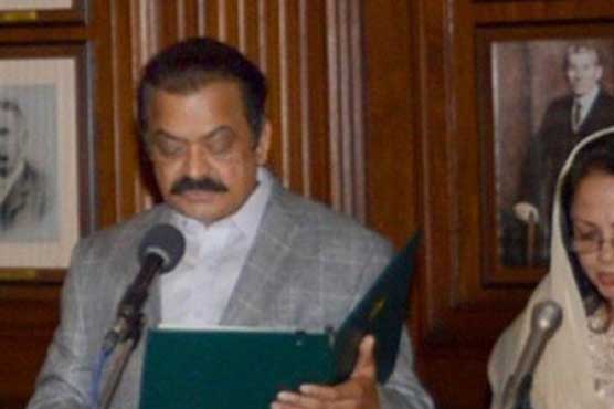 Model Town tragedy: JIT report uncovered 'truth': Rana Sanaullah