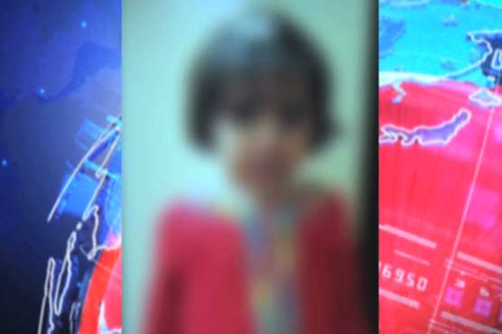 Lahore: 4-year-old girl's abused dead body found from neighbor's house