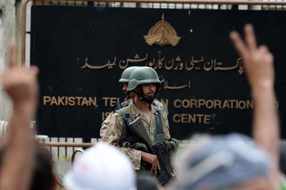 ATC issues arrest warrants of 17 involved in PTV, Parliament attack