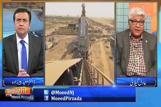 FDI: Nawaz Government's Rhetoric Vs Reality?