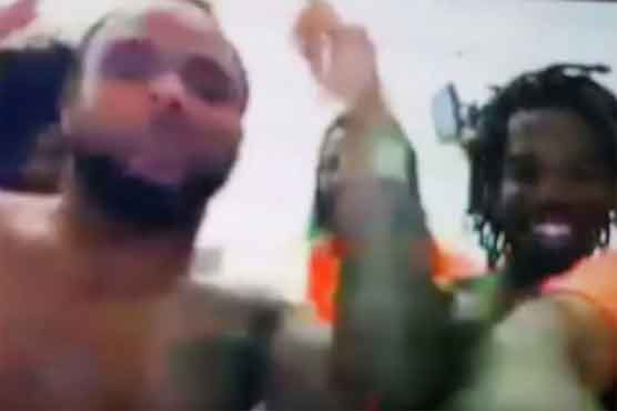 Rap video recorded inside Georgia jail prompts investigation