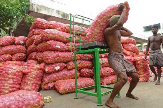 Pakistan inflation remained below two percent in past four months