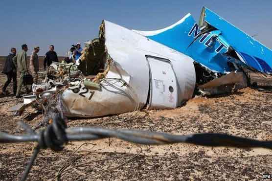 Russian airline blames Egypt crash on 'external' factors